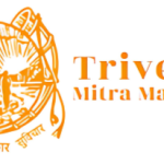 Triveni Mitra Mandal